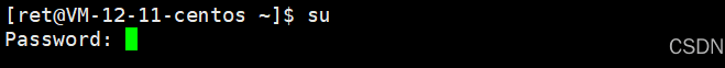 Comprehensive Guide to Common Linux Commands