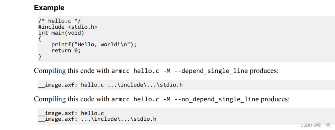 Detailed Explanation of ARM Compilers (armcc/armclang)