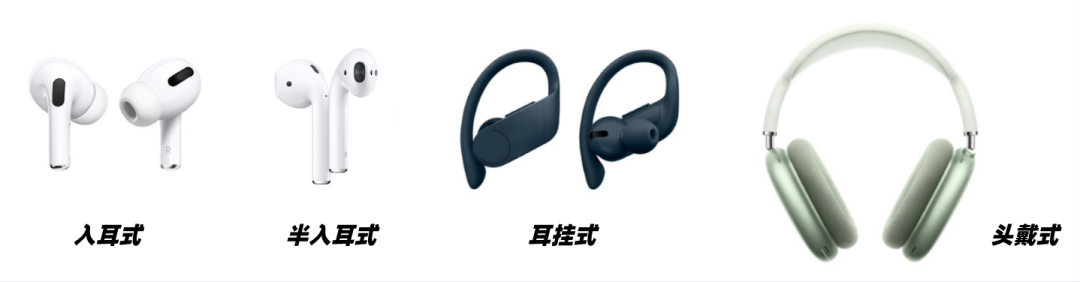 How to Choose Bluetooth Headphones: Tips Even Experts Get Tricked By!