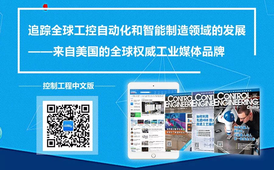 Building Industrial IoT with CANopen Protocol