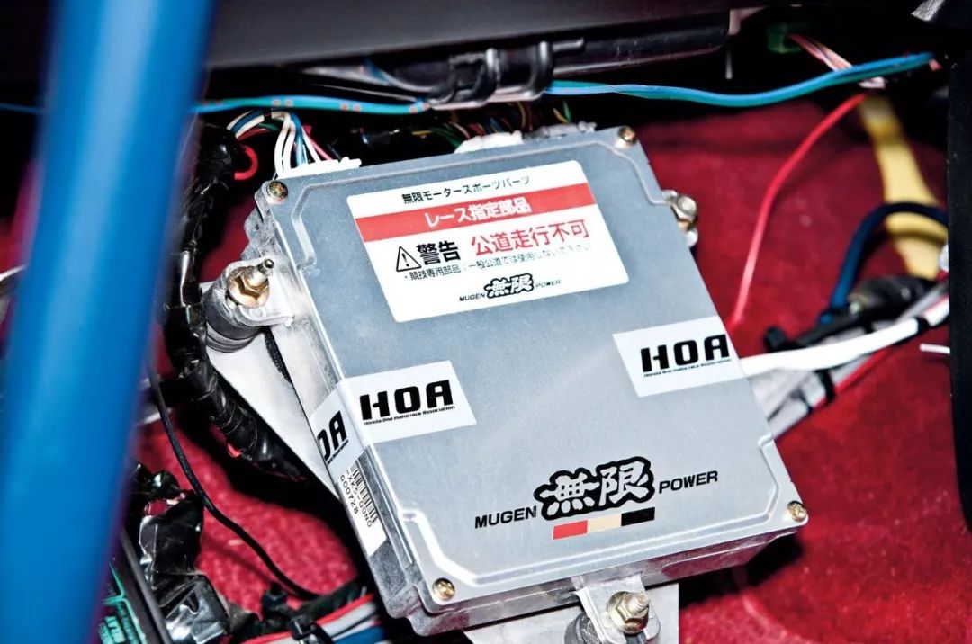 How to Choose Fuel and Tune ECU for Engine Management Vol.04