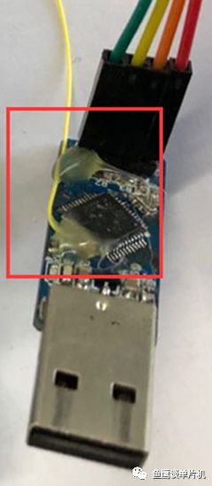 Powerful ITM Debugging Tool for STM32
