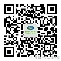 Real-Time Monitoring System for Photovoltaics Based on ZigBee and 4G Communication Technology