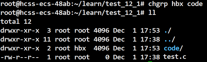 Ultimate Guide to Linux Permissions: From Beginner to Expert