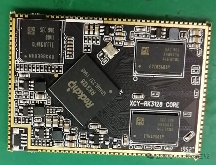 RK3128 Core Board / Custom Solutions Overview