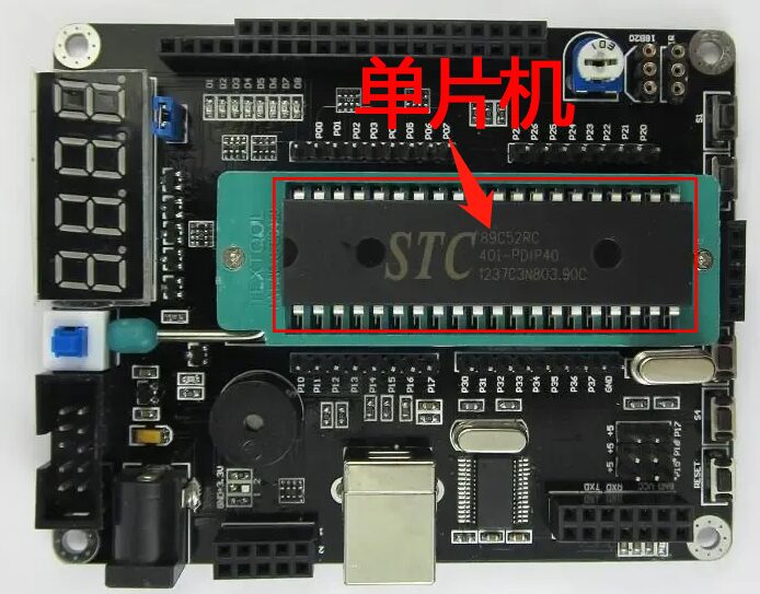 Introduction to Arduino: What is Arduino?