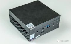 Hackintosh Setup on ASUS Mini PC PN62
