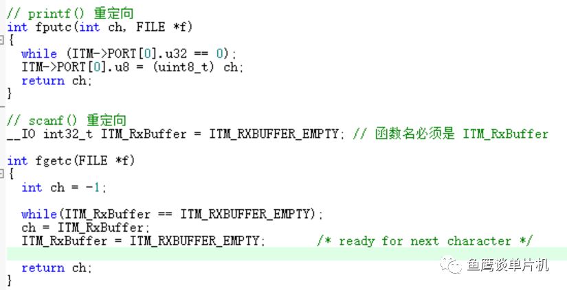 Powerful ITM Debugging Tool for STM32