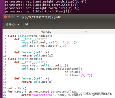 Neural Network Weight Initialization Methods in C++