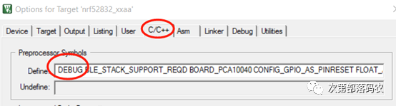 Debugging Techniques for nRF5 SDK