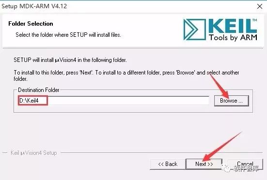 Download and Install Keil4 Tutorial