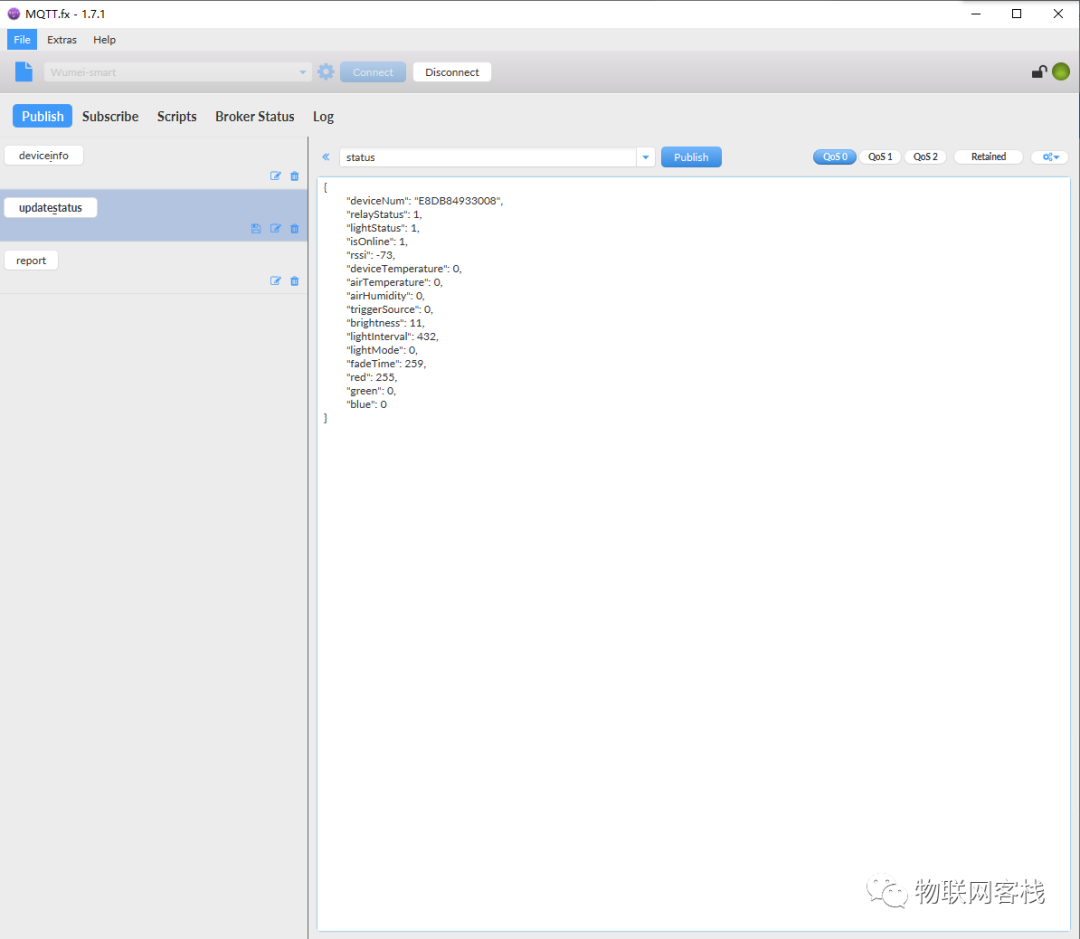 Quick Connection of Wumei IoT Using MQTT.fx Tool
