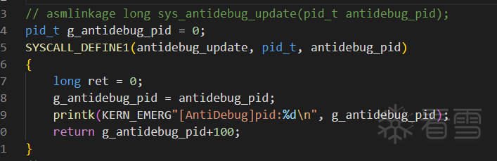 Adding a Syscall to Android 12 Kernel from Source Code