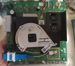 Disassembling My WiFi 6 Router: A Comprehensive Guide