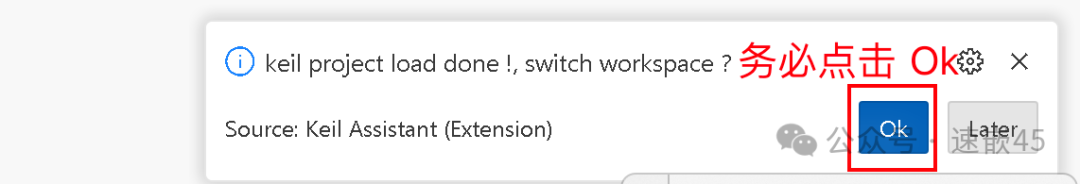 Optimizing Development Experience with Keil and VSCode
