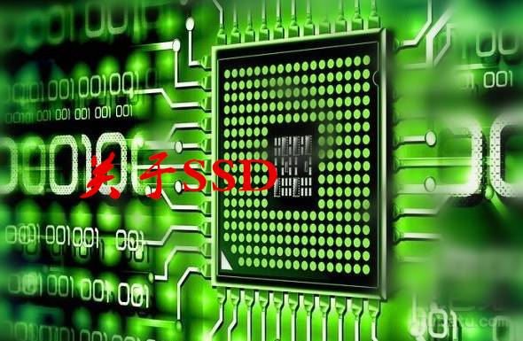 How NAND Flash Is Manufactured
