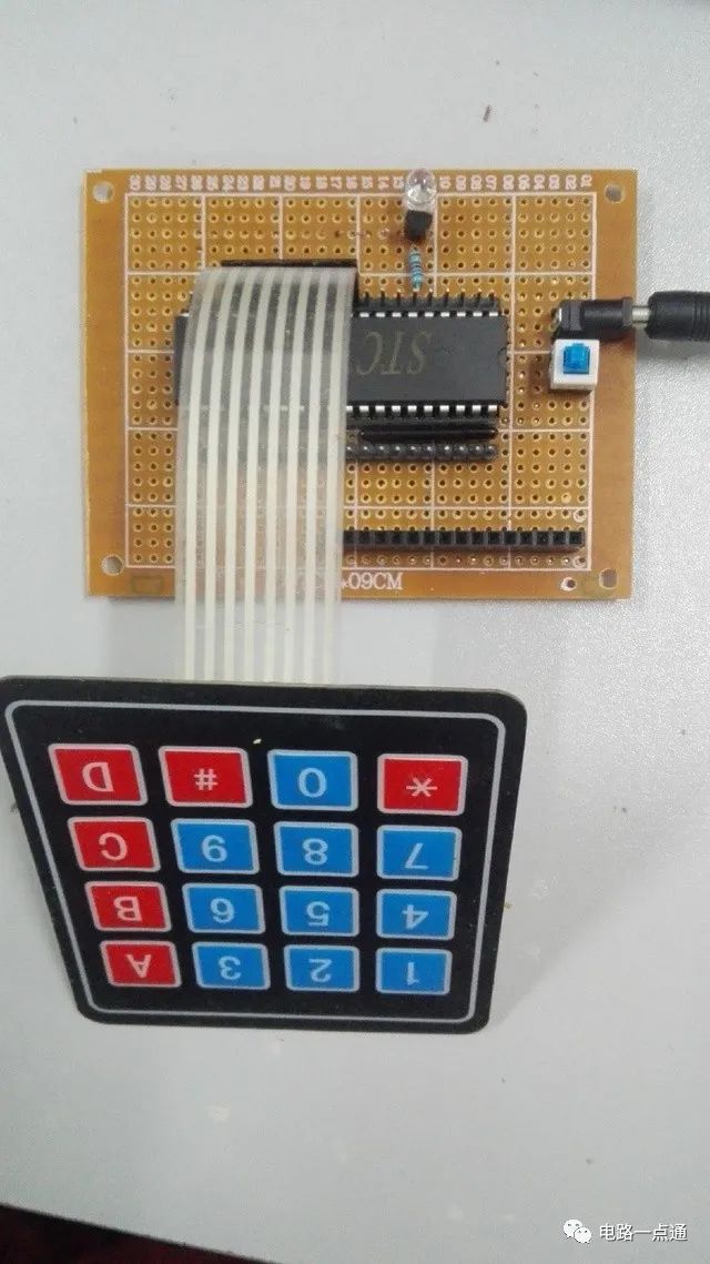DIY Infrared Control Device: Simple Principles for Controlling Appliances