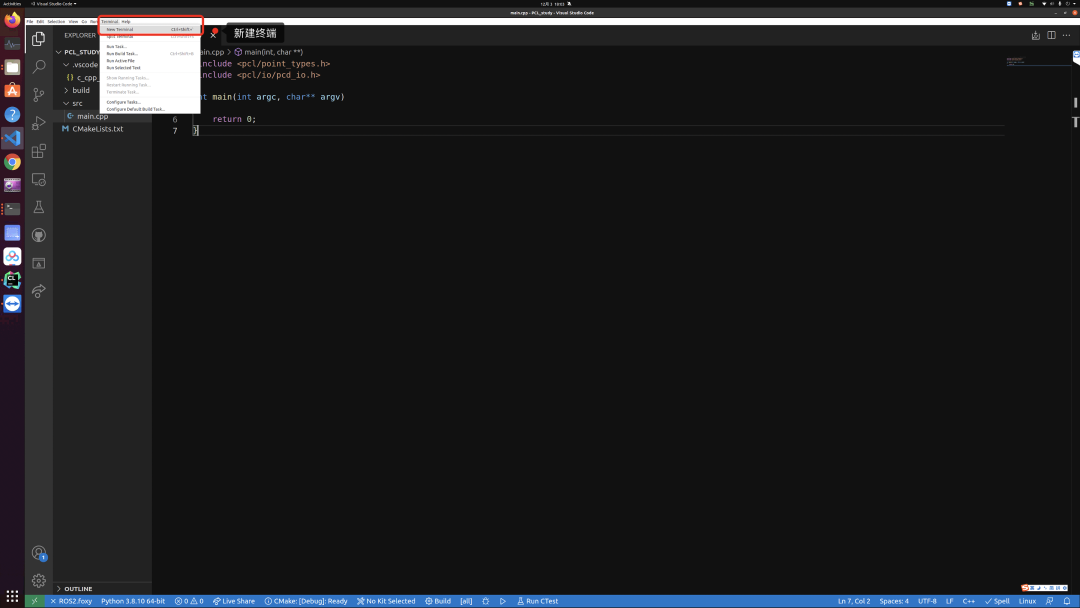 PCL Point Cloud Library Tutorial (Part 2): IDE Selection and CMake Usage