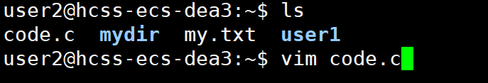 Essential Guide for Linux Beginners: Software Installation and Vim Mastery