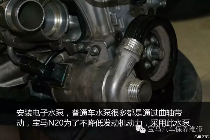 Engine Damage After ECU Tuning: 328 Engine Revival Journey