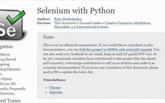 7 Useful Python Efficiency Tools You Should Know