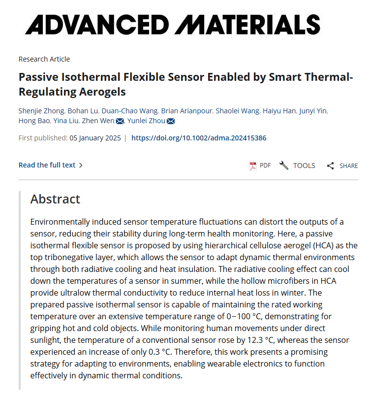 Dual Thermal Regulation Aerogels Enhance Flexible Sensor Stability