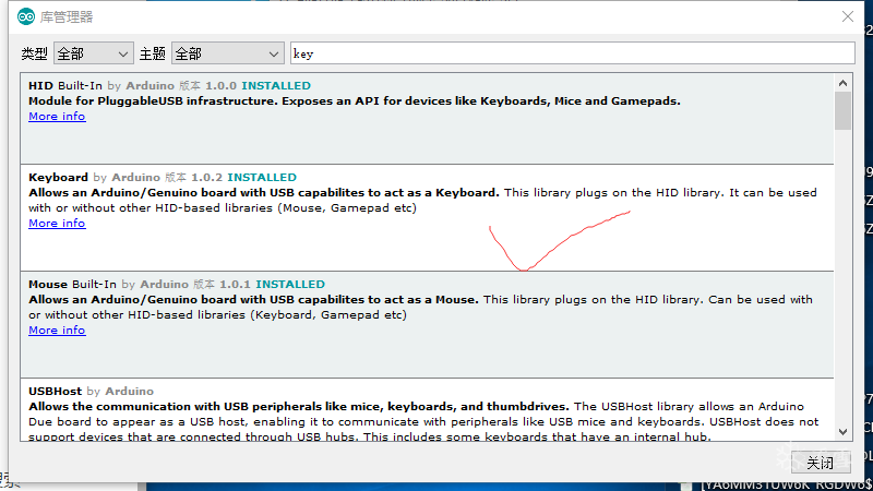 Creating Your Own Penetration Testing Tool