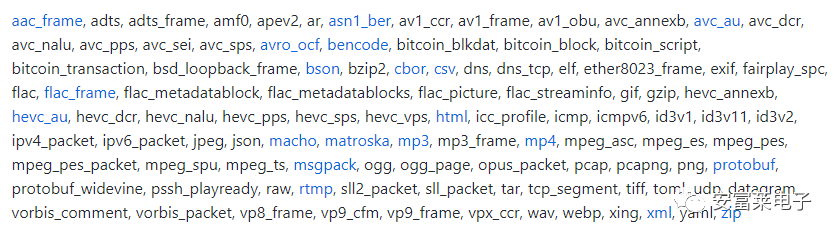 Embedded Weekly Report #275: Security-Critical C Code Rules