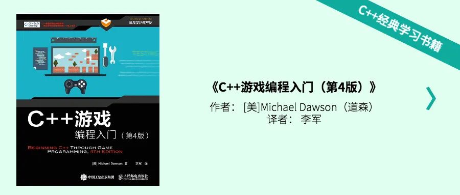Why You Should Learn C++