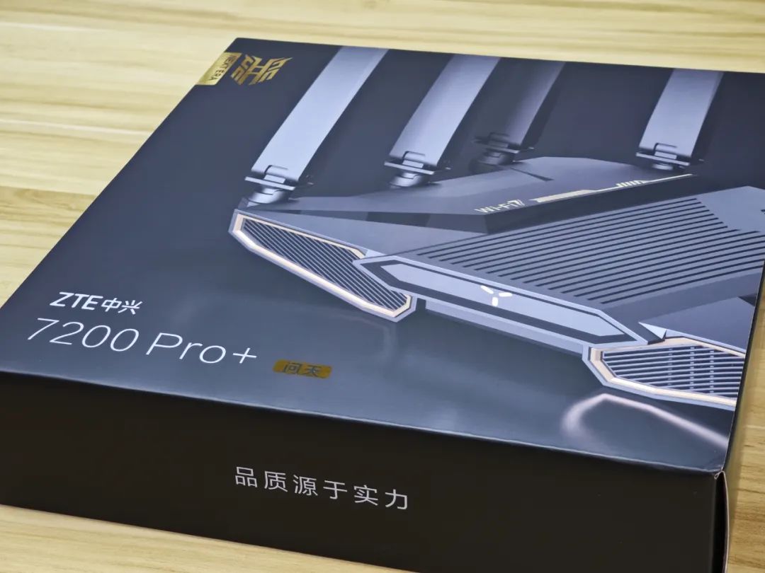 Wi-Fi 7 Router Review: Unboxing and Performance Test