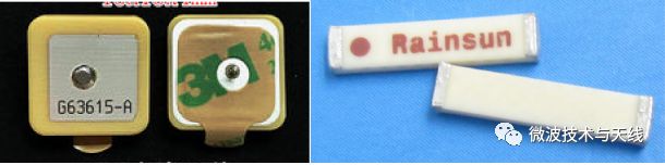 Common Antennas for Wireless Modules