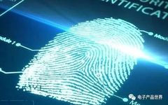 Fingerprint Recognition System Using MCU