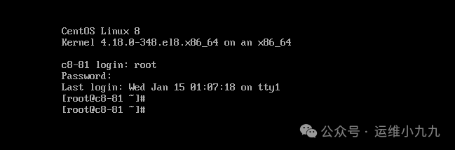 Resetting Root Password in Linux: A Comprehensive Guide