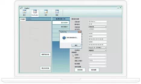 Why Choose ZigBee Protocol for Xiaomi Smart Home Set