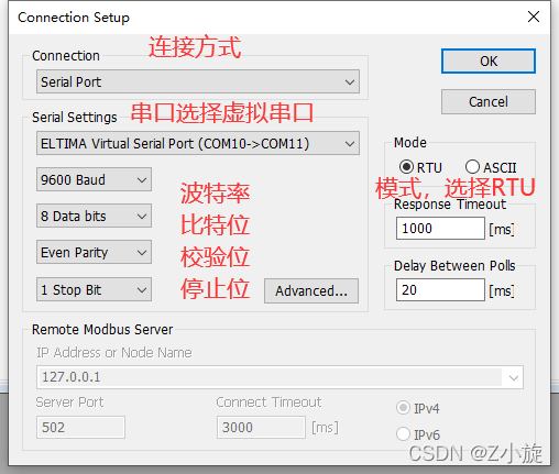 Detailed Guide on Using ModbusPoll and ModbusSlave Software