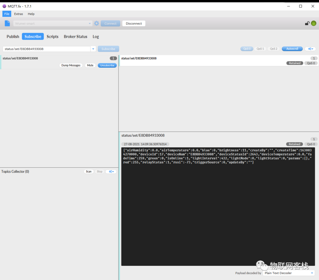 Quick Connection of Wumei IoT Using MQTT.fx Tool