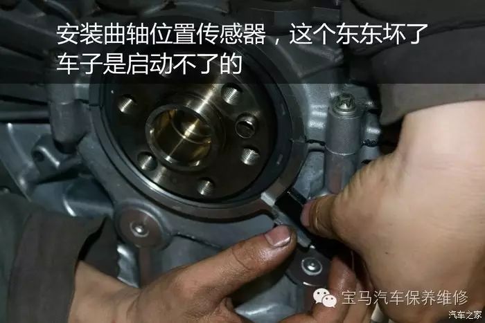 Engine Damage After ECU Tuning: 328 Engine Revival Journey