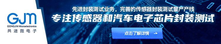 Five Evolutionary Directions of Sensor Technology by 2030