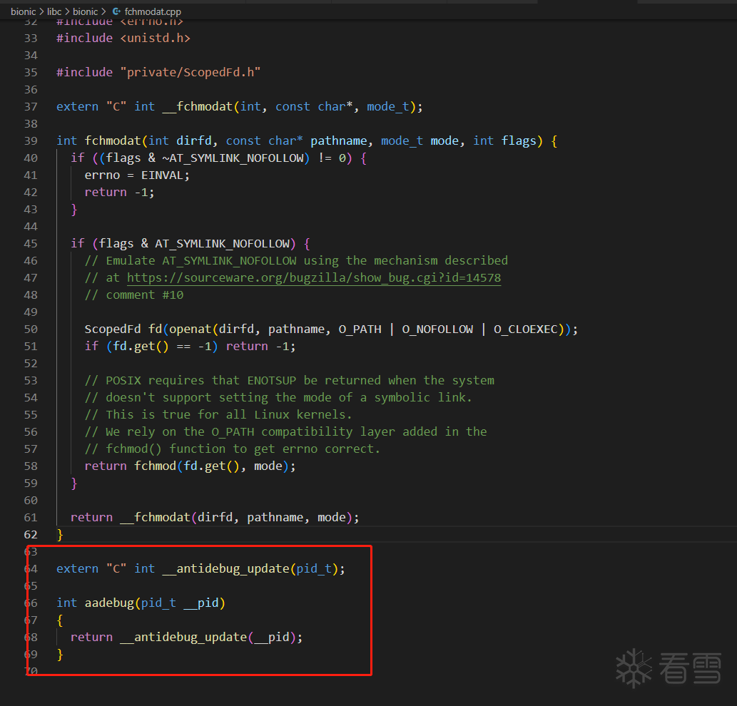 Adding a Syscall to Android 12 Kernel from Source Code