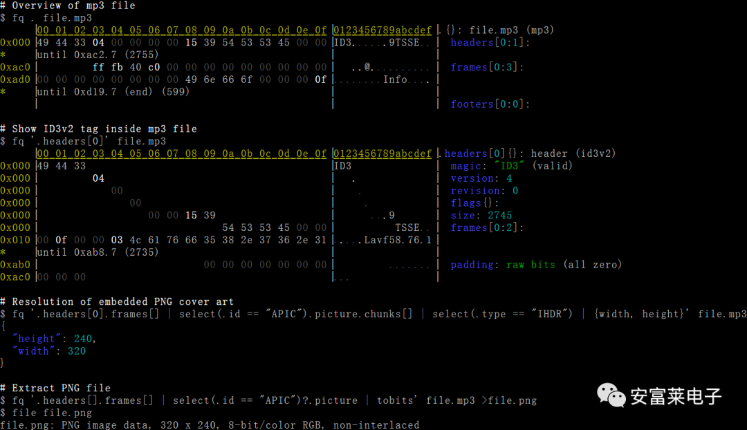 Embedded Weekly Report #275: Security-Critical C Code Rules