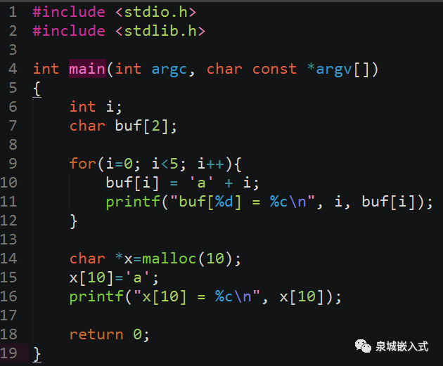 Detecting Memory Issues Using Valgrind
