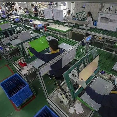 Comprehensive Inspection Solutions for Production Lines Using AI Machine Vision Technology
