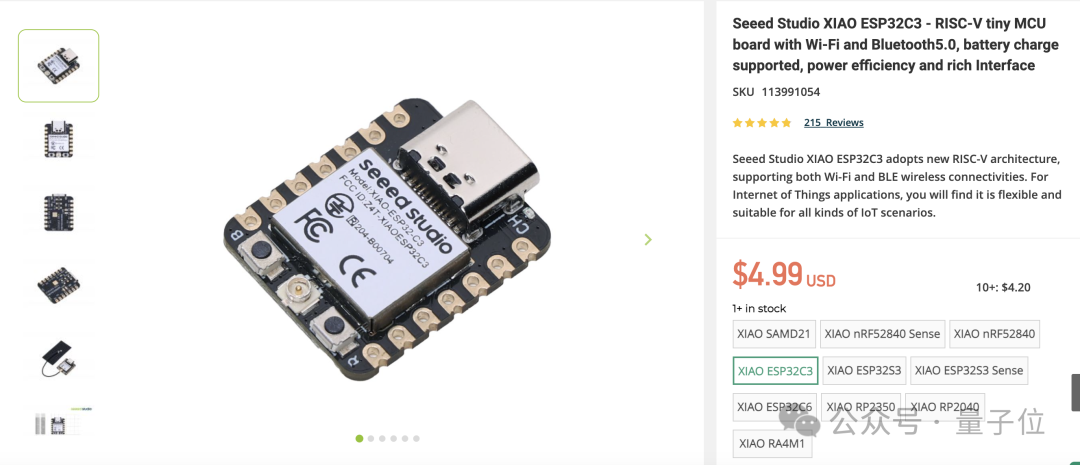 DIY Calculator with ChatGPT OS: The Ultimate Cheating Tool