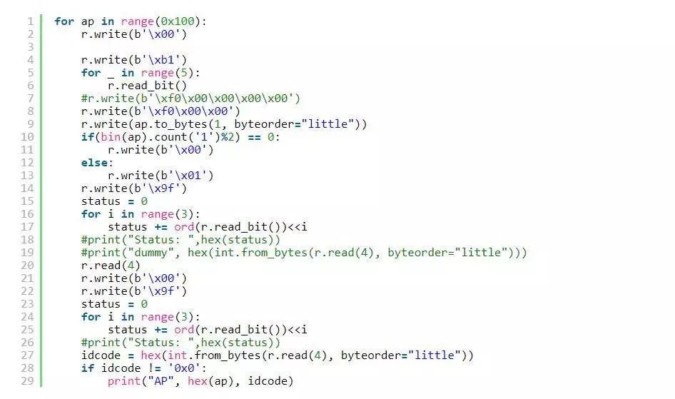 Debugging Protocol SWD as a Replacement for JTAG on ARM Architecture