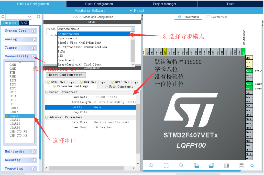 STM32CubeIDE Tutorial: Configuration Process