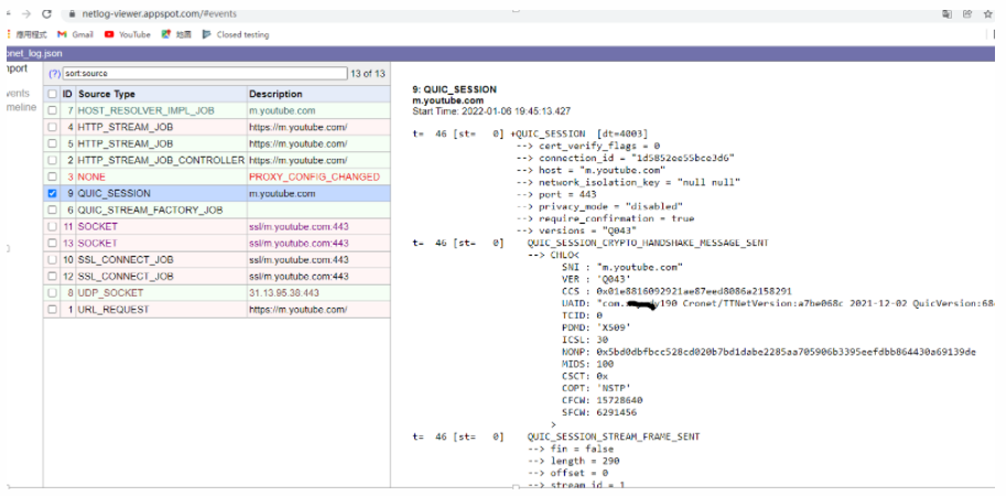 Learning QUIC Protocol Through Cronet Module