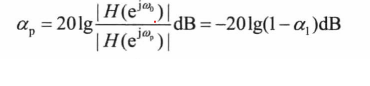 Matlab Winter Break: Definition and Classification of Filters