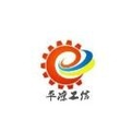 Key Technologies and Development Trends of Industrial Real-Time Operating Systems