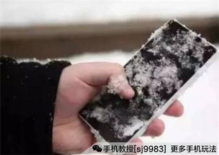 7 Effective Tips to Fix Smartphone Touchscreen Issues