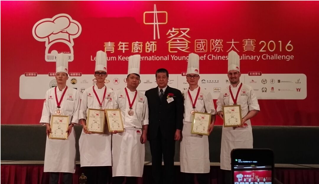 How Seasoning Companies Can Capture the Catering Channel